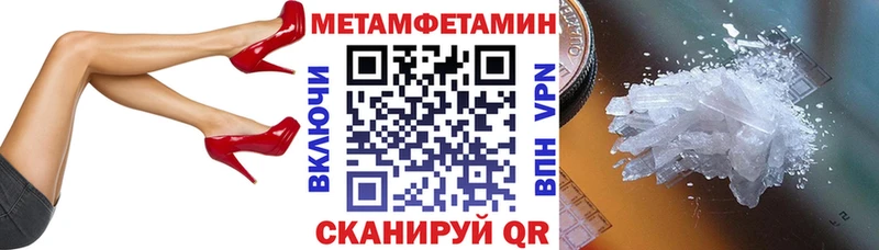наркота  Оса  АМФ 97% 