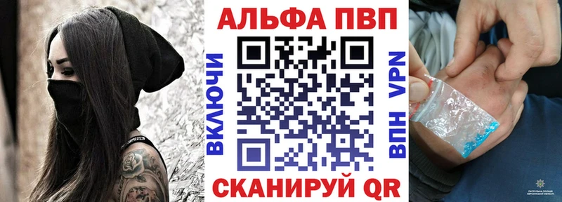 магазин продажи   Оса  A PVP крисы CK 