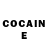 COCAIN Боливия SpeChi