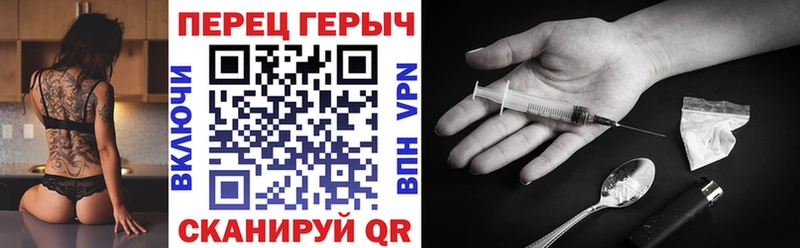 ссылка на мегу как зайти  купить наркотики цена  Оса  Героин VHQ 