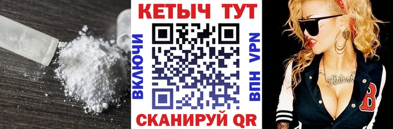 MEGA tor  продажа наркотиков  Оса  сайты даркнета как зайти  Кетамин VHQ 