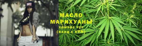 Альфа ПВП Бронницы